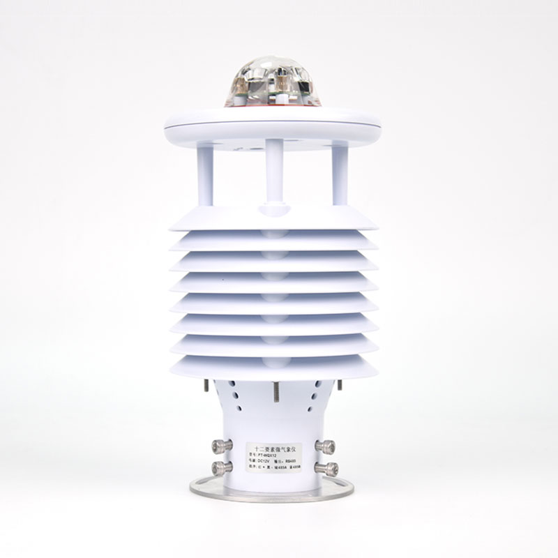 傳感器的應(yīng)用領(lǐng)域 傳感器的應(yīng)用領(lǐng)域