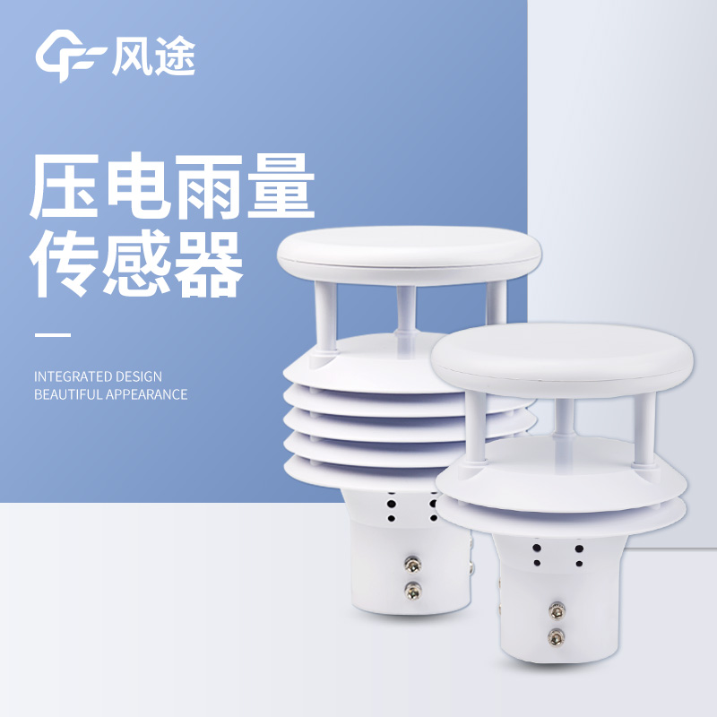 有校準(zhǔn)證書(shū)和防爆證書(shū)的防爆氣象儀哪里找？