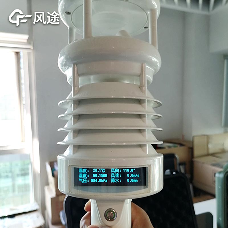氣象檢測(cè)儀器廠家哪家好？
