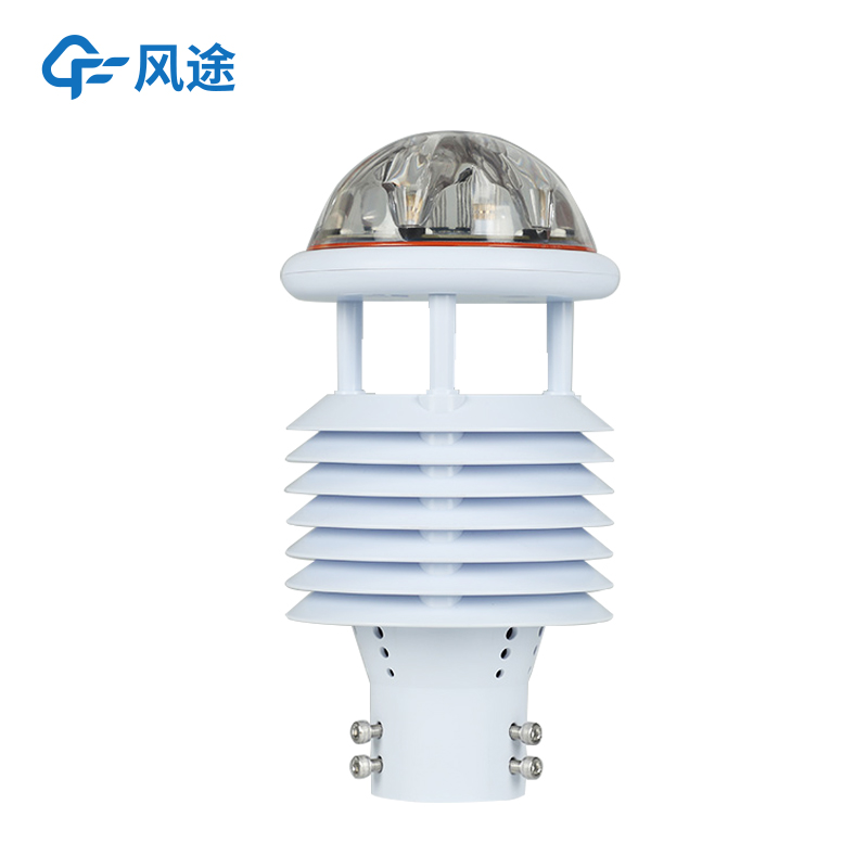 一體化微氣象傳感器，9要素集成與高精度超聲波風(fēng)速監(jiān)測(cè)