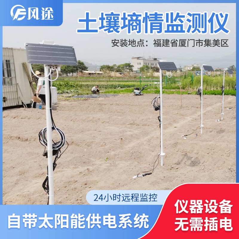 溫室大棚的優(yōu)勢(shì) 溫室大棚的優(yōu)勢(shì)